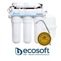 Osmoza inversa standard, Ecosoft Standard MO550MP, pompa de presiune